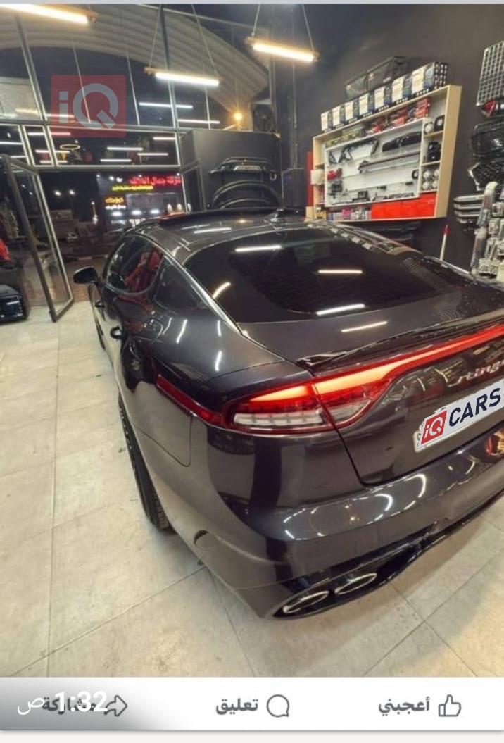 Kia Stinger